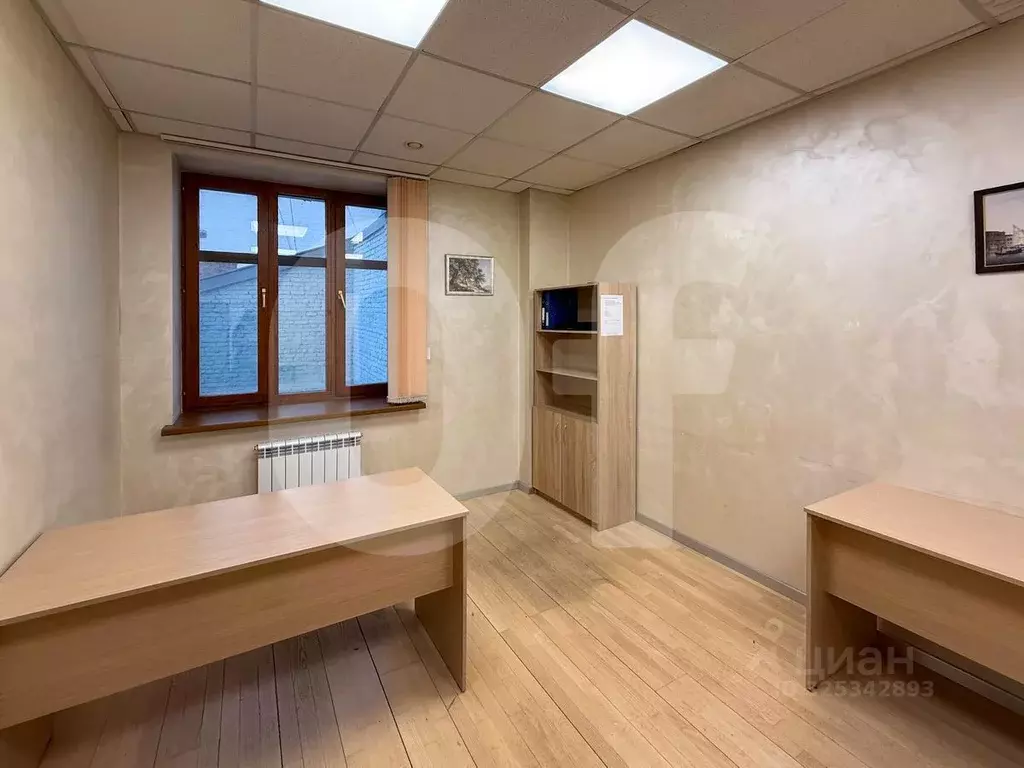 Офис в Москва Оружейный пер., 15А (650 м) - Фото 1