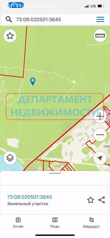 Участок в Димитровград, улица Курчатова (10 м) - Фото 1