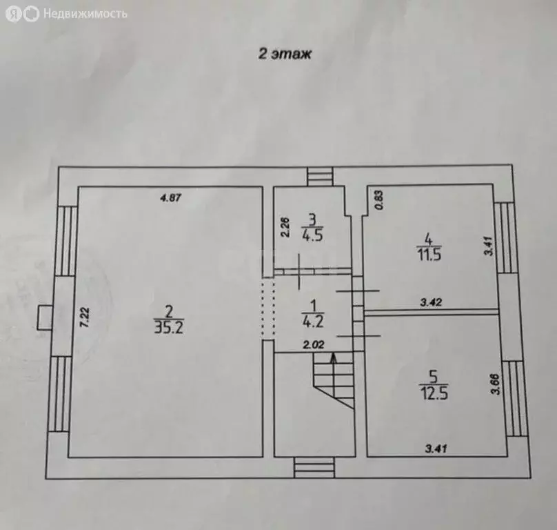 Дом в Тверь, Кривичская улица (160 м) - Фото 1