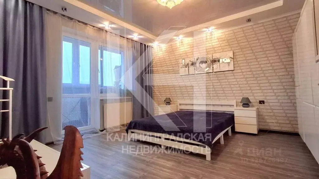 2-к кв. Калининградская область, Калининград Алданская ул., 36 (99.0 ... - Фото 2