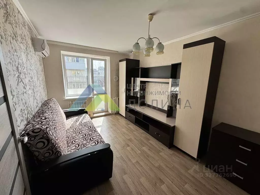 1-к кв. Волгоградская область, Волгоград ул. Грибанова, 9Б (28.5 м) - Фото 1