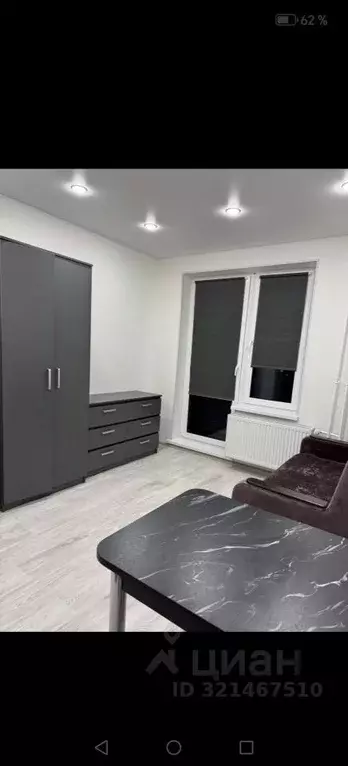 Студия Ленинградская область, Мурино Всеволожский район, ул. Графская, ... - Фото 0