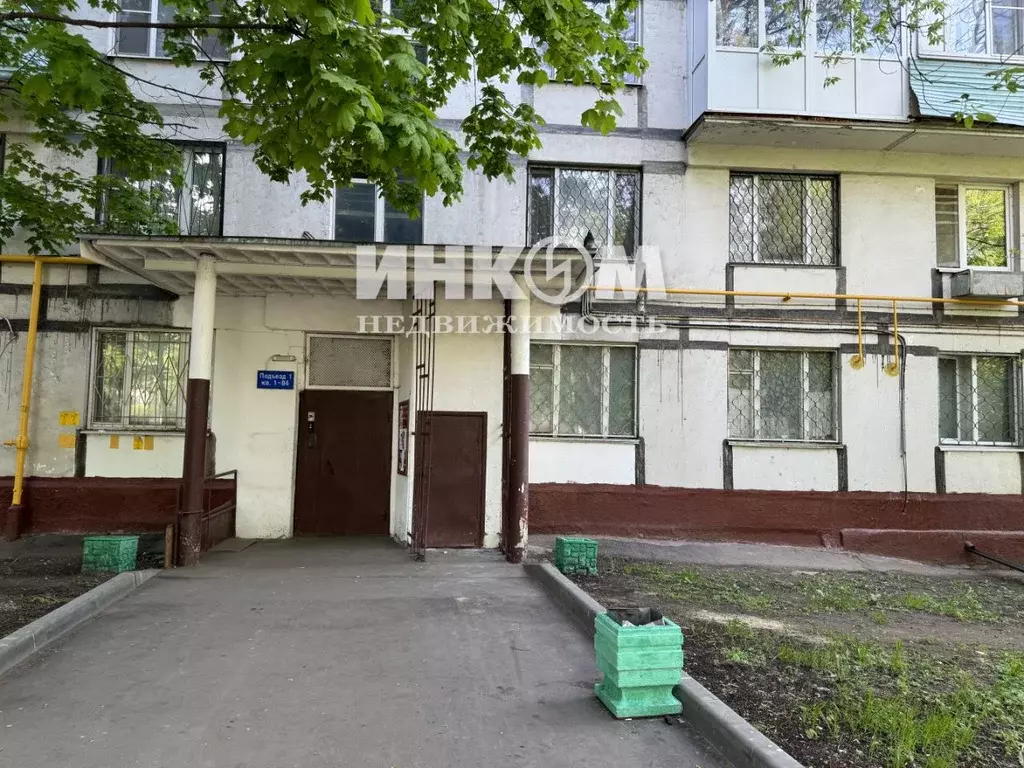 2-к кв. Москва Симферопольский бул., 16К2 (47.5 м) - Фото 1