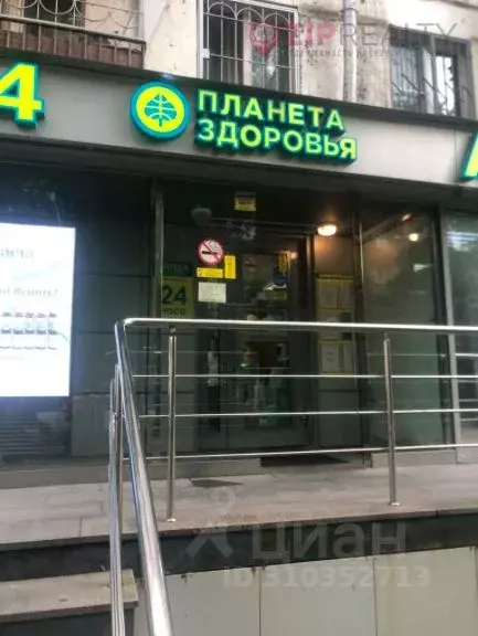 Торговая площадь в Москва Открытое ш., 5К13 (94 м) - Фото 0