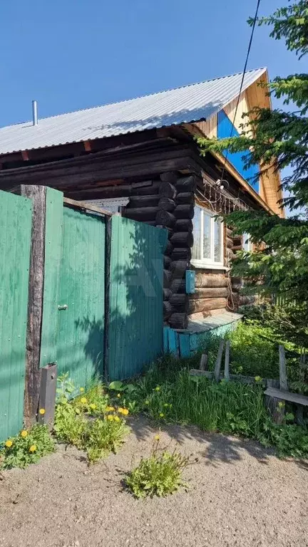 Дом 21 м на участке 6 сот. - Фото 0