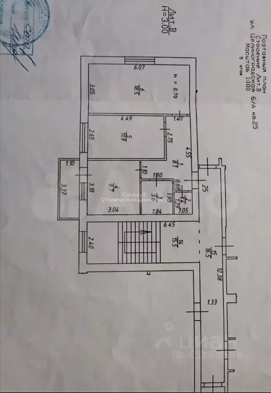 2-к кв. Краснодарский край, Краснодар пос. Березовый, ул. 2-я ... - Фото 2
