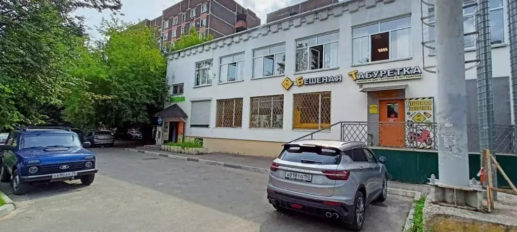 Помещение свободного назначения в Московская область, Электросталь ... - Фото 0