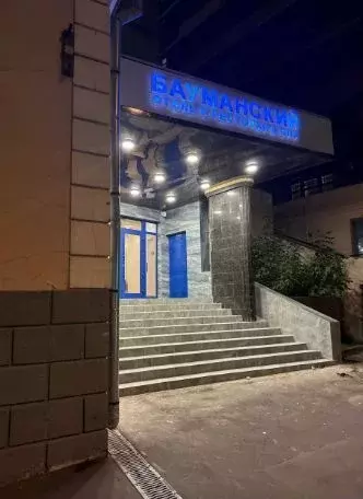 Помещение свободного назначения в Москва Бауманская ул., 68/8С1 (250 ... - Фото 2