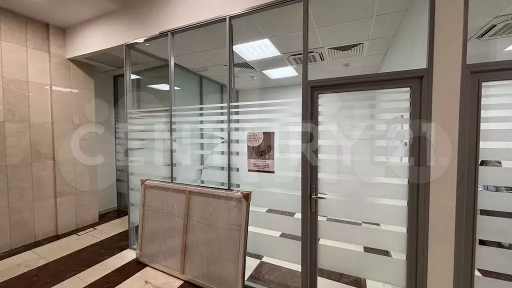 Лучший офис, 14.42 м - Фото 1