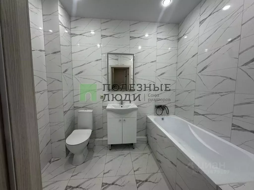 1-к кв. Краснодарский край, Новороссийск Мысхакское ш., 59В (42.6 м) - Фото 1