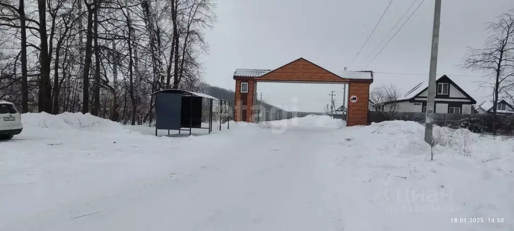 Участок в Башкортостан, Уфимский район, Булгаковский сельсовет, ... - Фото 0