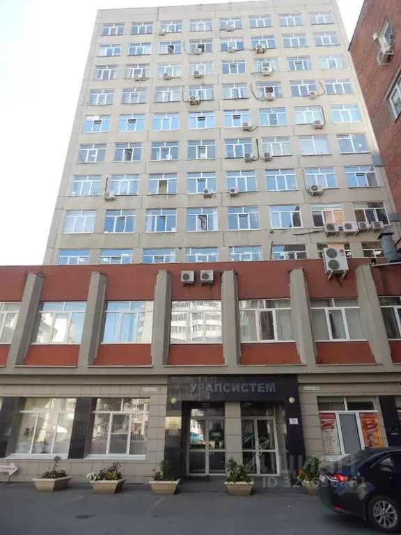 Офис в Свердловская область, Екатеринбург ул. Луначарского, 81 (18 м) - Фото 1