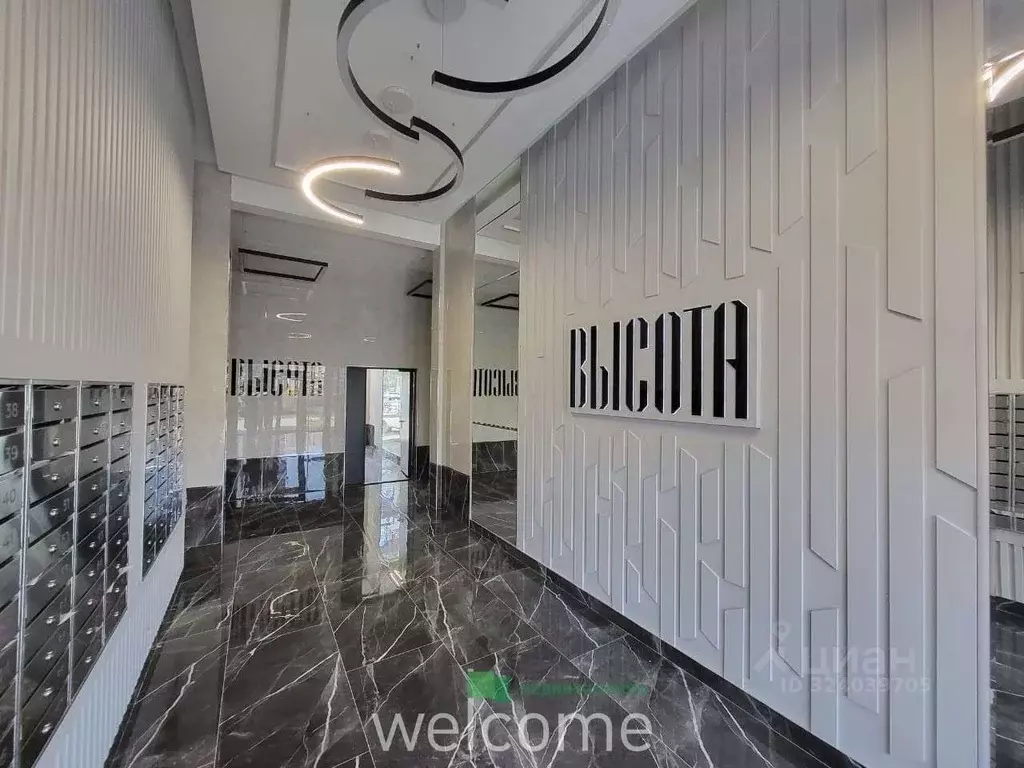 1-к кв. Ставропольский край, Ставрополь просп. Российский, 12к1 (39.4 ... - Фото 1