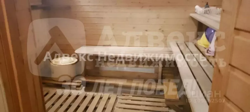 Коттедж в Тюменская область, Тюменский район, Боровский пгт ул. ... - Фото 2