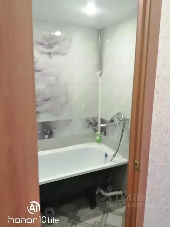 1-к кв. Иркутская область, Усть-Илимск Белградская ул., 2 (34.4 м) - Фото 2