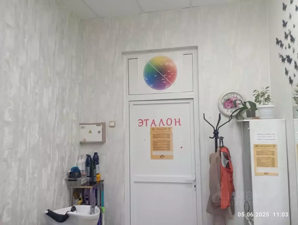Помещение свободного назначения в Кемеровская область, Кемерово ул. 9 ... - Фото 2