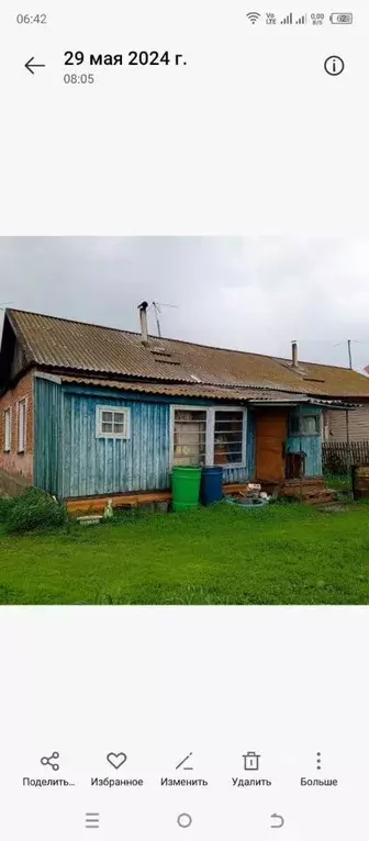 Дом в Алтайский край, Смоленский район, пос. Верх-Обский Лесная ул., ... - Фото 2
