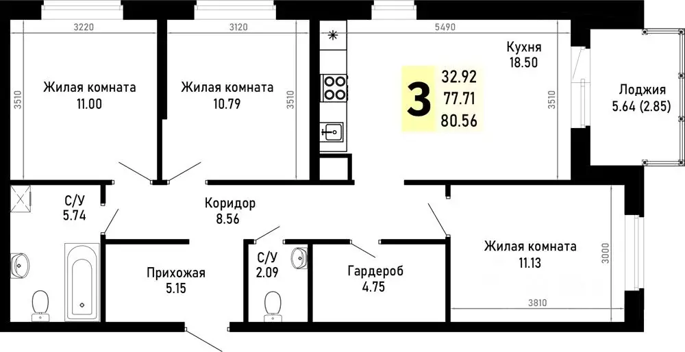 1-к кв. Краснодарский край, Анапа муниципальный округ, Нижняя ... - Фото 0