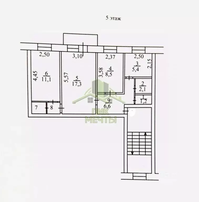 3-к кв. Бурятия, Улан-Удэ Сокол мкр, 1 (54.9 м) - Фото 1