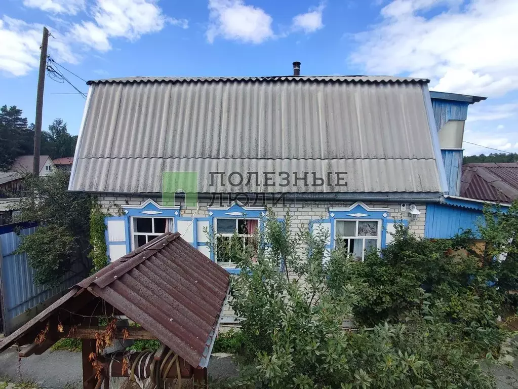 Дом в Курганская область, Кетовский муниципальный округ, Ясная Поляна ... - Фото 1