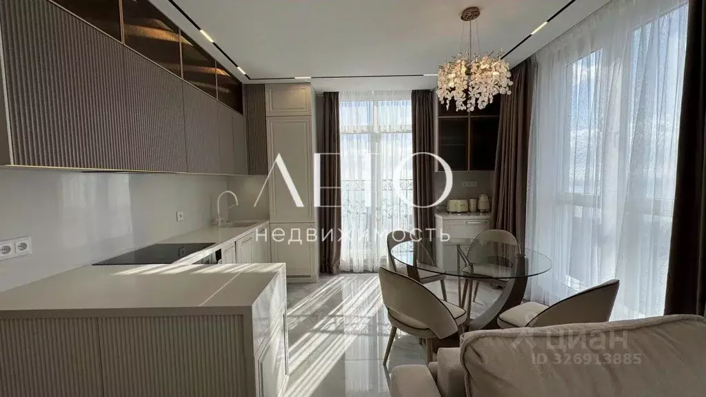 2-к кв. Краснодарский край, Сочи ул. Яна Фабрициуса, 2/23Мк1 (66.0 м) - Фото 1