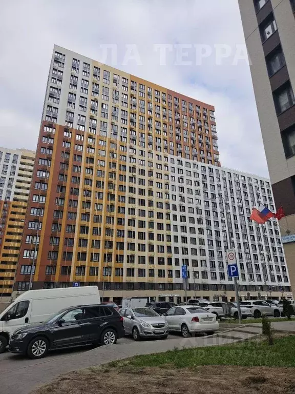 Студия Московская область, Одинцовский городской округ, Новоивановское ... - Фото 0