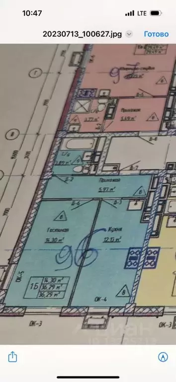 1-к кв. Татарстан, Нижнекамск ул. Рифката Гайнуллина, 5 (37.0 м) - Фото 2