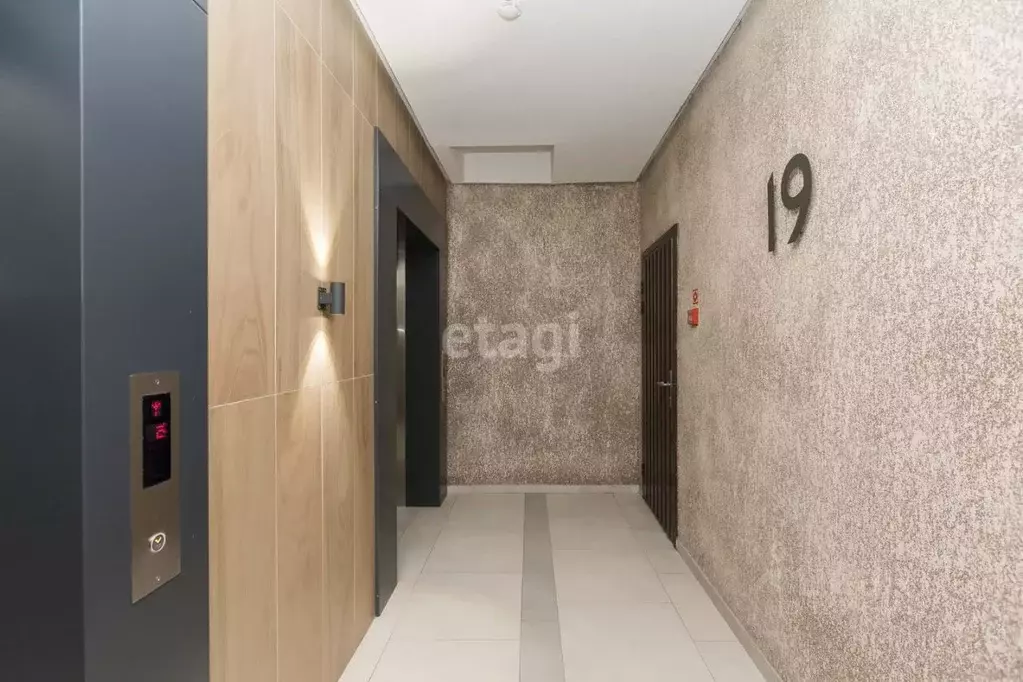 Склад в Тюменская область, Тюмень ул. 50 лет Октября, 4 (5 м) - Фото 0