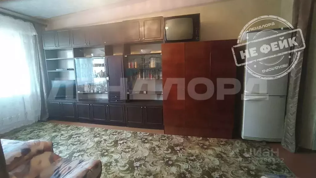 2-к кв. Ростовская область, Ростов-на-Дону ул. Труда, 13 (38.0 м) - Фото 0