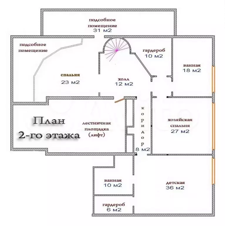 5-к. квартира, 350 м, 5/6 эт. - Фото 0