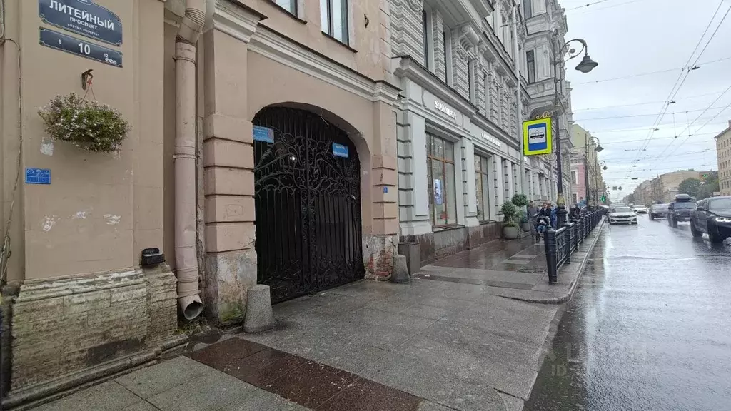 Помещение свободного назначения в Санкт-Петербург Литейный просп., 10 ... - Фото 1