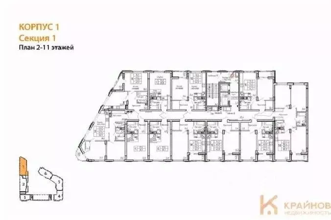 1-к кв. Воронежская область, Воронеж бул. Содружества, 1 (43.9 м) - Фото 1