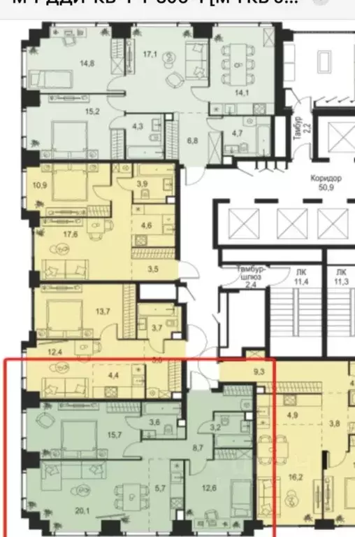 3-к кв. Москва Озерная ул., 1к1/1 (70.0 м) - Фото 1