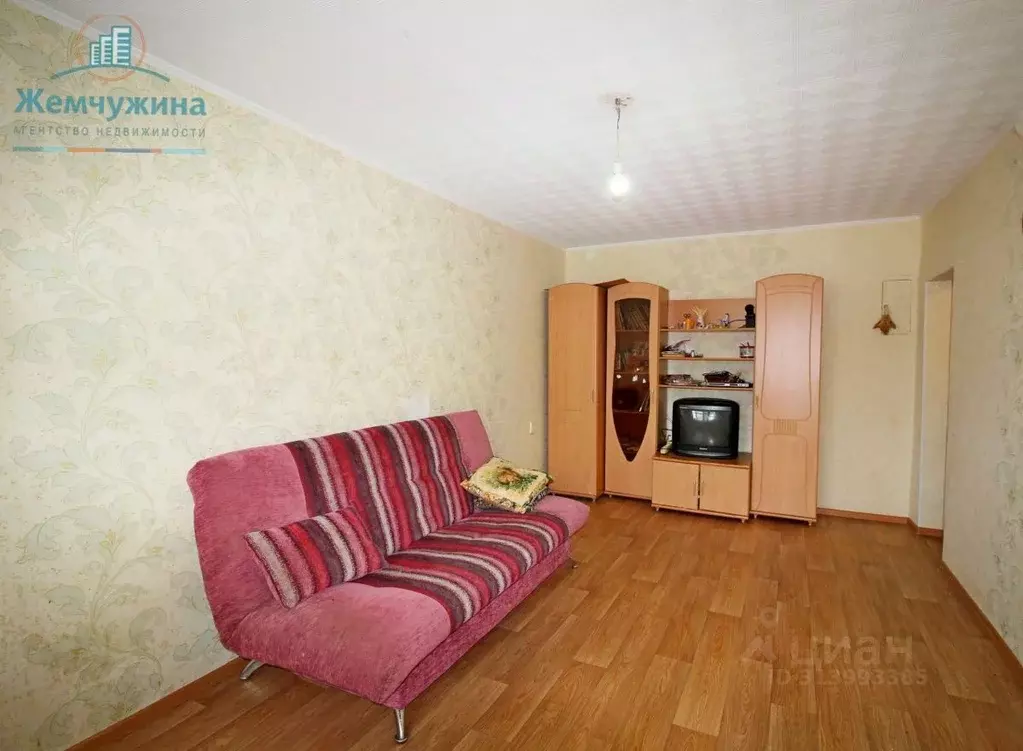 2-к кв. Ульяновская область, Димитровград Дрогобычская ул., 63 (44.5 ... - Фото 1