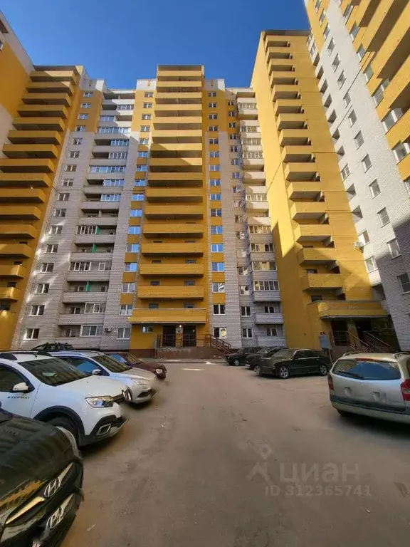 3-к кв. Вологодская область, Вологда ул. Гагарина, 80Ак2 (71.0 м) - Фото 2