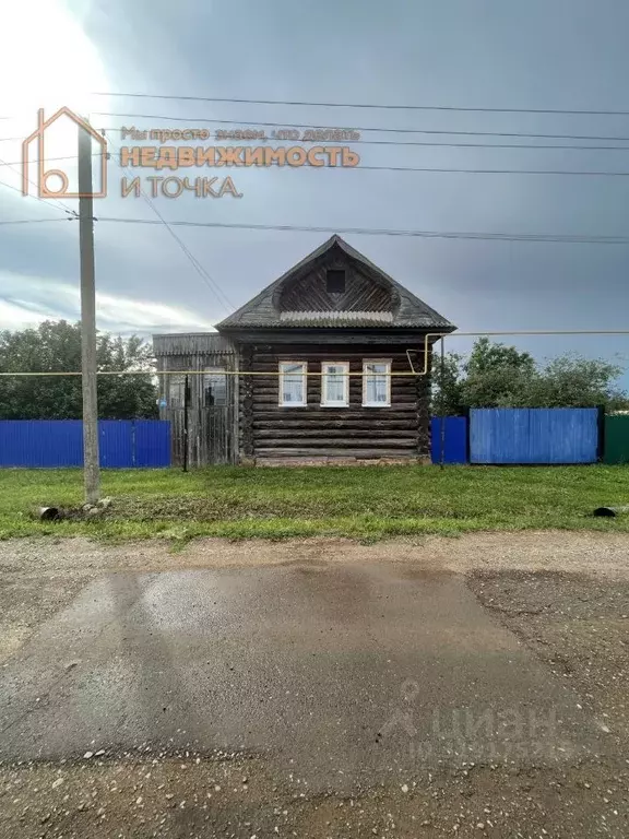 Дом в Башкортостан, Краснокамский район, с. Новонагаево  (47 м) - Фото 0