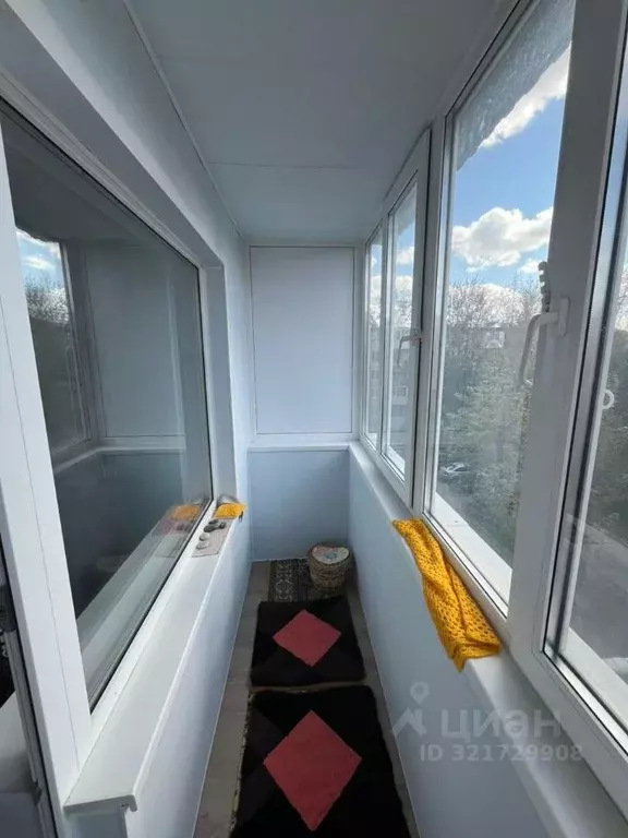 2-к кв. Оренбургская область, Ясный ул. Парковая, 20 (43.8 м) - Фото 1