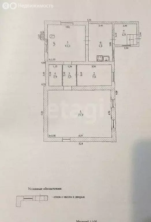 Дом в Большеключищенское сельское поселение, посёлок Широкий, Полевая ... - Фото 1