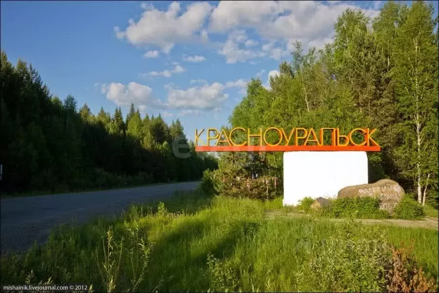 Дом в Свердловская область, Красноуральск ул. Маяковского, 3 (61 м) - Фото 1