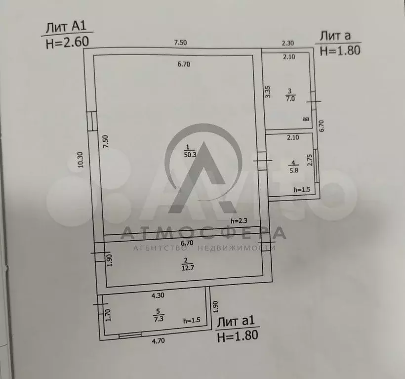 Дом 144,8 м на участке 14 сот. - Фото 0