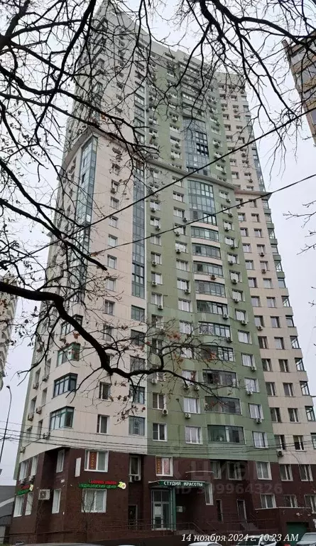 2-к кв. Московская область, Красногорск Ильинское ш., 14 (85.1 м) - Фото 0