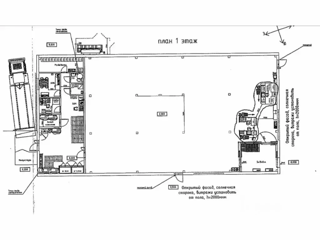 Помещение свободного назначения в Московская область, Коломна ... - Фото 2