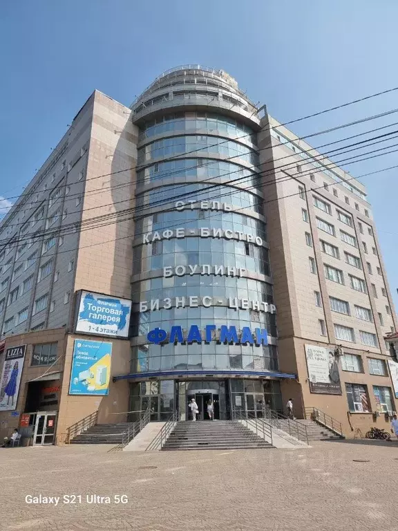 Офис в Омская область, Омск ул. Фрунзе, 80 (139 м) - Фото 1