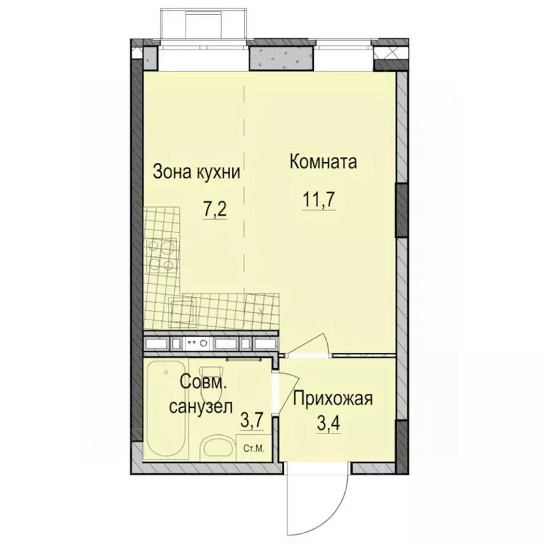 Студия Татарстан, Казань Ферма-2 жилмассив,  (26.0 м) - Фото 0