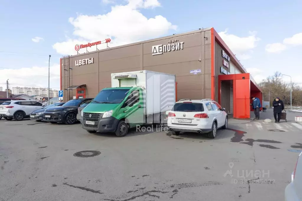Помещение свободного назначения в Московская область, Домодедово ... - Фото 2