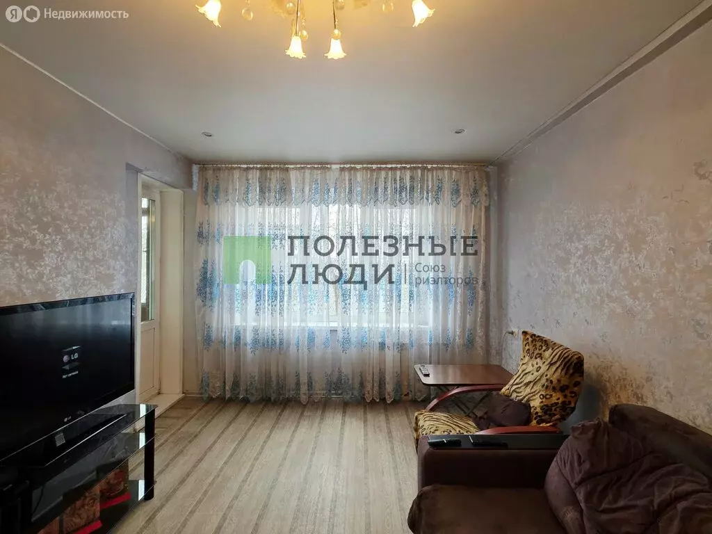 3-комнатная квартира: Красноярск, проспект Металлургов, 1Б (63.1 м) - Фото 1