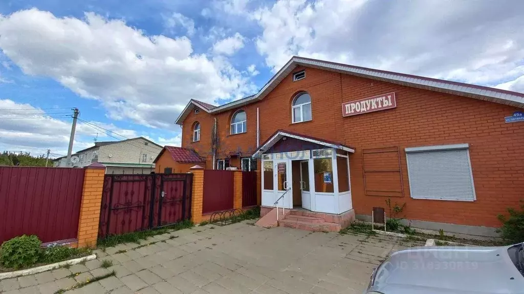 Дом в Нижегородская область, Первомайск Октябрьская ул., 49А (350 м) - Фото 1