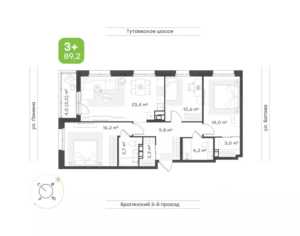 3-к кв. Ярославская область, Ярославль Тутаевское ш., 93Б (89.2 м) - Фото 1