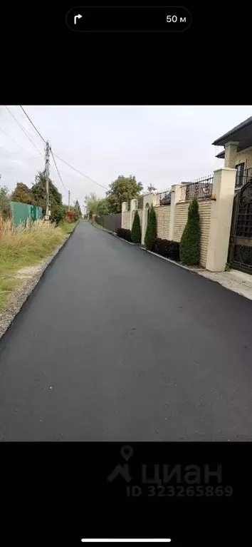 Участок в Москва Язово СНТ, 146 (6.0 сот.) - Фото 2