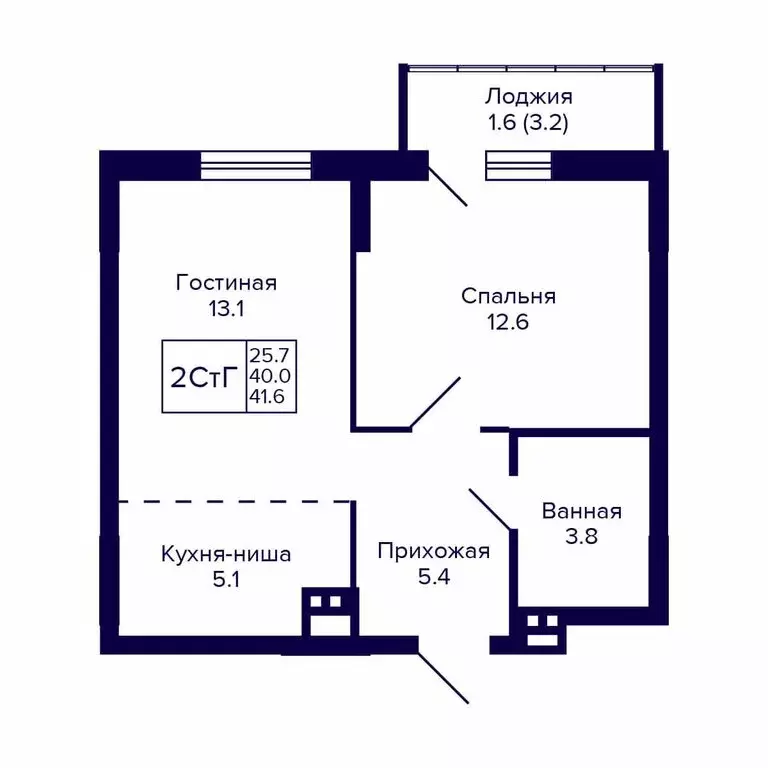 2-комнатная квартира: Новосибирск, улица Коминтерна, 1с (41.6 м) - Фото 0